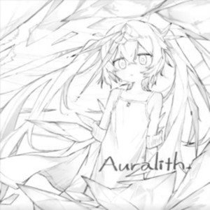Auralith.