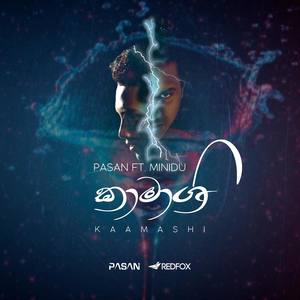 Kaamashi (feat. Minidu)