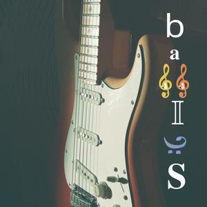 Bassics (feat. Shalini Mohan & Shamith S Gowda)