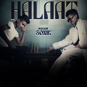 Cool Mama Fire Badshah