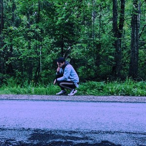 I Have a Dream (Explicit)