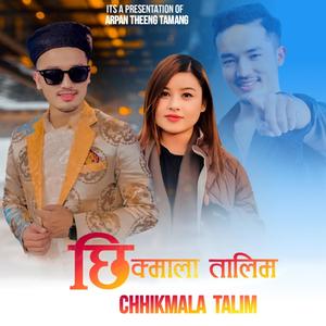Chhikmala Talim