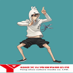 旋律掌控你心 (BGHY越南鼓)
