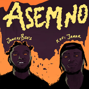 Asem No (Explicit)