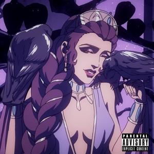 Und3rTh3Vin3 - Girl N Her Guitar (feat. Unknøwn) (Explicit)