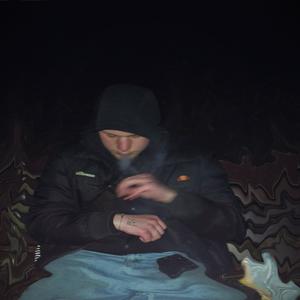 Graue Tage ziehen Vorbei (GTZB) [Explicit]