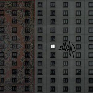 ÐÐÐÐÐÐÐ ÐÐ ÐÐÐ (Original Mix)