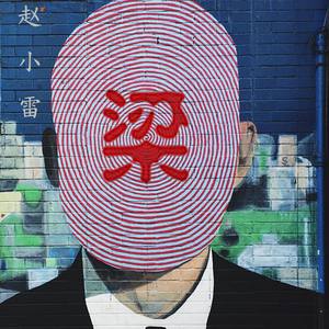 我有一个朋友叫小梁