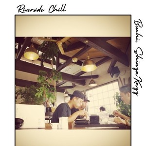 SHINZAKAZZ - Playing Sound