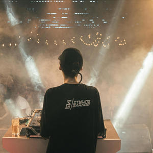 WORK WORK (Versão M3G4 FUNK) (Explicit)