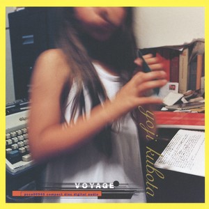 VOYAGE