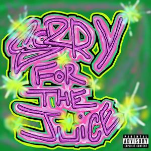 Funny Bone (feat. JDawgThatNigga) (Explicit)