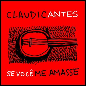 Claudicantes / Se Você Me Amasse (feat. Zé do Banjo & Tales Melati)