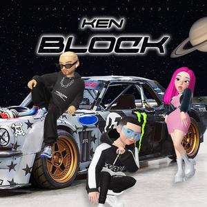 KEN BLOCK (feat. Diego Roba Bicicletas & Aranza FL) [Explicit]