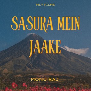 Sasura Mein Jaake
