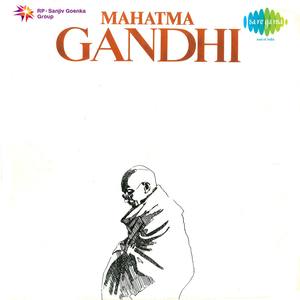 Mahatma Gandhi