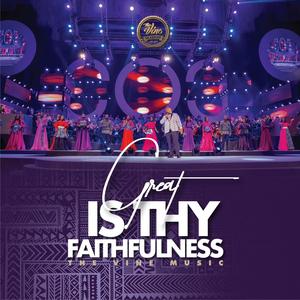 Sewakhile (feat. Everton Mlalazi)