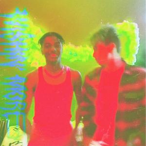 Wishin More(feat. WeLoveJoey) (Explicit)