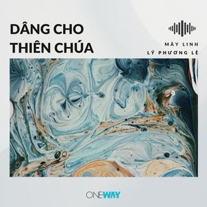 Dâng Cho Thiên Chúa (Inst.)