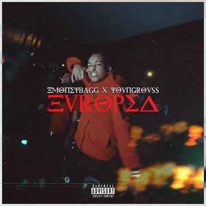 Europea (feat. Young Rouss) (Explicit)