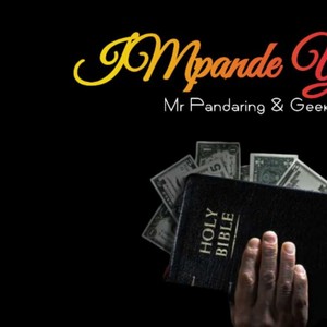 Impande YeSono (feat. Gee Kay) (Radio Edit)