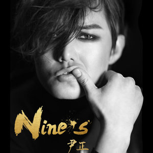 Nine\'s