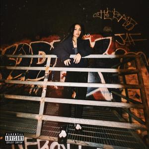cool w me (instrumental)