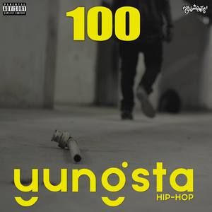 100 (Explicit)