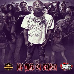 Steve Davis (Explicit)