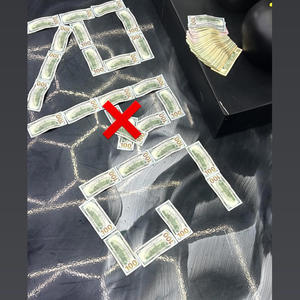 County Jail (Explicit)