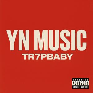 Swisher Packs (Explicit)