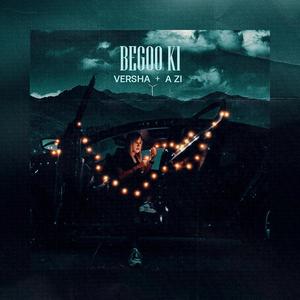 Begoo Ki (feat. Versha)