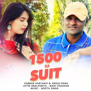 1500 Ka Suit