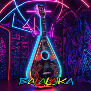 Balalaika (Phonk Remix)