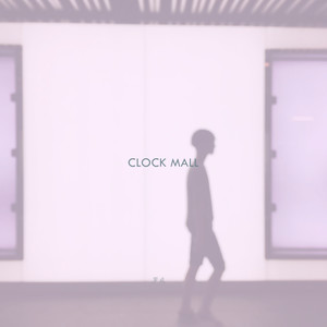 CLOCK MALL