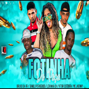 Fotinha De Peça (Explicit)