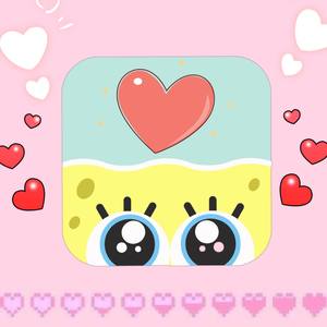 做我做我女朋友