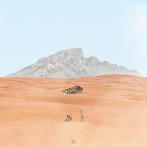 Солнечный вайб