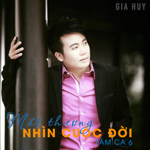 Liên Khúc: Sen Trắng Tình Lam