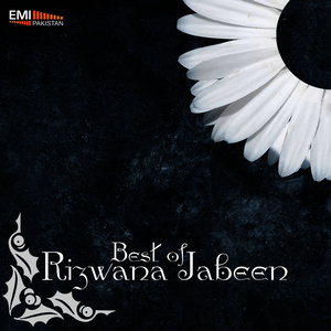 Mujhe Hijr Mein Khudara