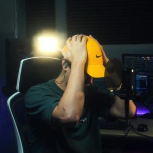 Multo (Acoustic Version)