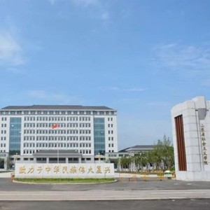 相约省社院