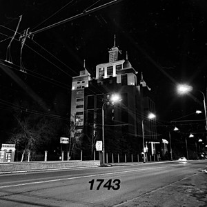 1743 (Explicit)