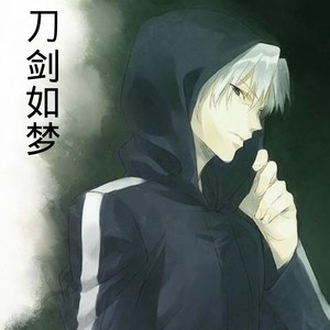 光明
