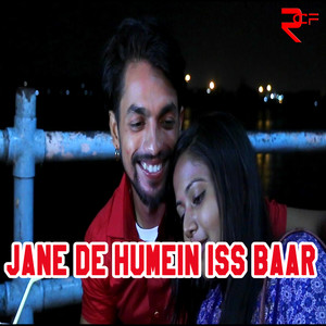 Jane De Humein Iss Baar