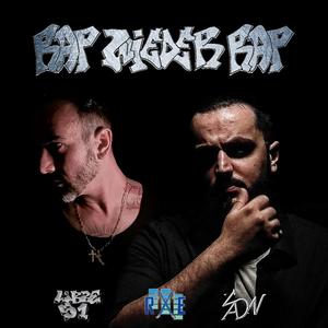 Rap Wieder Rap (feat. SADN) [Explicit]