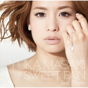 SWEET PAIN feat． 詩音