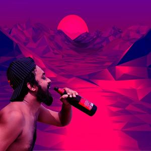 Sade Nuba (Explicit)