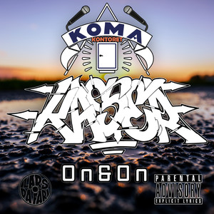 On&On (Explicit)