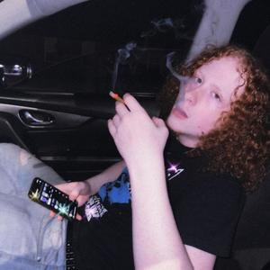 Courtyard, Pt. 2 (Your Choice) (Explicit)